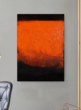 MHD手绘橙色《金秋岁月》极简客厅肌理装饰画餐厅沙发油画立体画