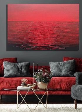 MHD高端画《傍晚海滩》手绘油画抽象横板红色沙发床头客厅装饰画