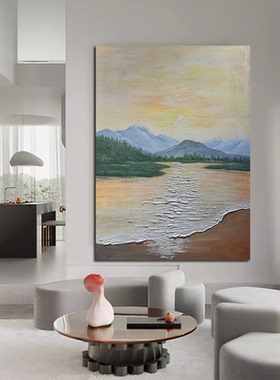 MHD手绘油画《一缕阳光》现代风景画客厅沙发设计师画玄关装饰画