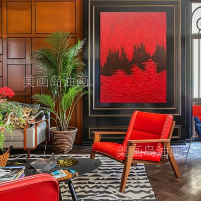 MHD原创手绘画《鸿业腾飞》红色油画沙发肌理客厅玄关抽象装饰画