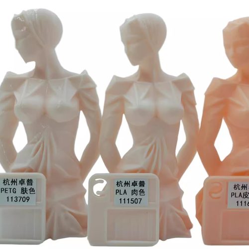 3d打印耗材pla皮肤petg皮肤