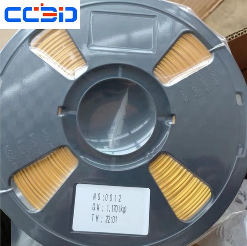 3d打印机耗材高速丝绸CC3D