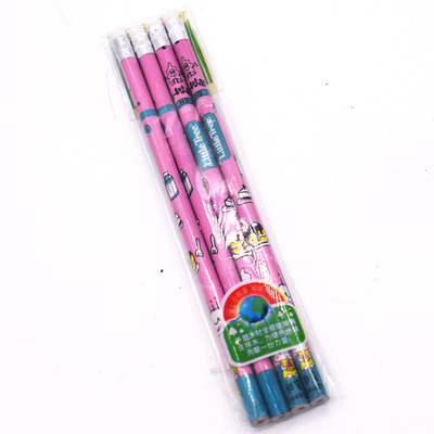 小树苗袋装幼儿园铅笔