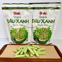 越南代购oishi dau xanh椰子味酥脆饼干休闲追剧办公室小零食特产