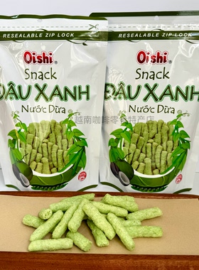 越南代购oishi椰子味酥脆饼干