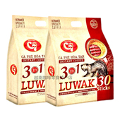 越南原装 510g30杯 coffee浓香型猫屎三合一速溶咖啡分享装 代购