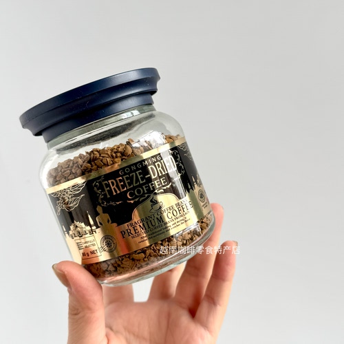 越南贡明GONGMING冻干黑咖啡80g