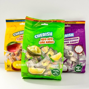 越南代购CHERISH水果味软糖喜糖