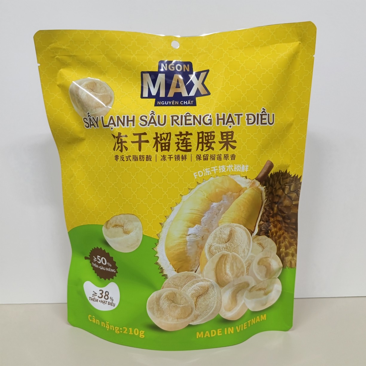 越南原装NGON MAX冻干榴莲腰果零食上班休闲食品节日伴手礼年货