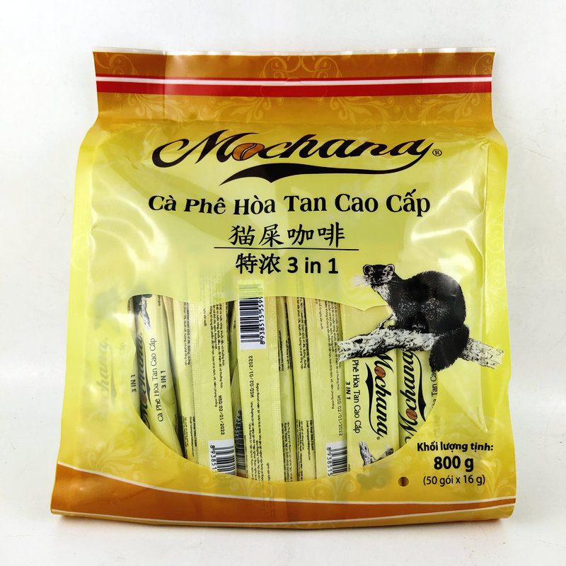 Mochana越南速溶咖啡润滑