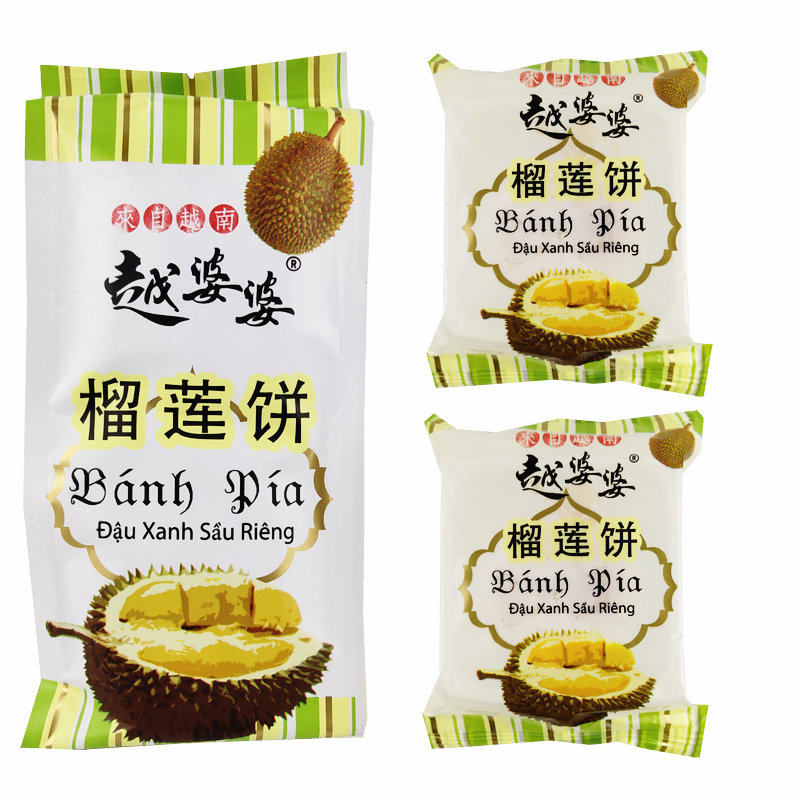 越南原装进口越婆婆榴莲饼300g/袋休闲零食糕甜点特产传统榴莲糕