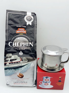 越南原装进口 TRUNG NGUYEN中原1号CHE PHIN咖啡粉500g搭配滴漏壶