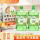 装 传化清香柠檬洗洁精洗涤剂A类食品用去油1.5kg 2大桶家庭促销