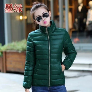 0001女短款外套秋冬季女装新款棉服女中年妈妈宽松韩版小清新冬装