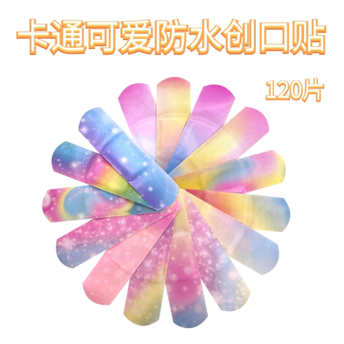 医用卡通创可贴防水透气止血贴透明可爱少女创口贴贴纸家用OK绷