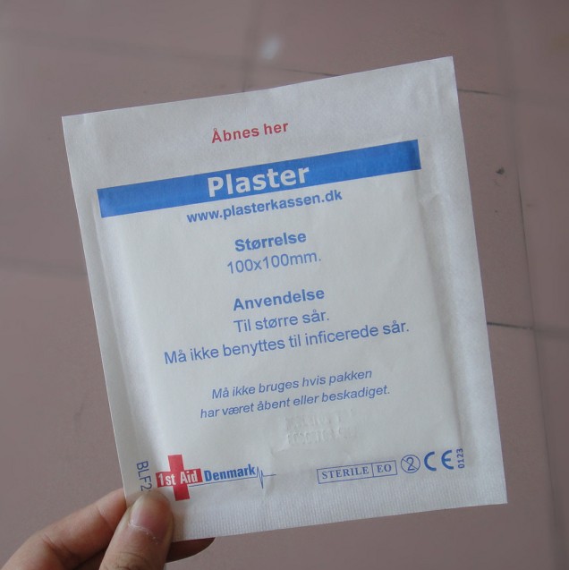 急救包单品10片不粘垫医用伤口