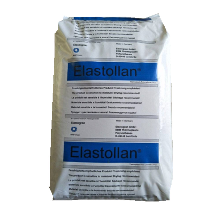 TPU 德国巴斯夫 1185A 耐水解 挤出注塑级 密封件管件 聚醚型原料