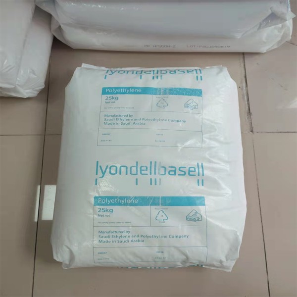 LDPE 利安德巴塞尔 系列 2427 H 2452D SW 00413 3010d 3020D