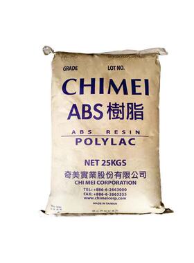 华东现货abs镇江奇美pa-757k高刚性高光泽ABS汽车家电外壳原料abs