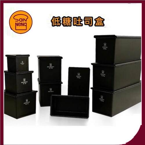三能带包装低糖吐司不沾吐司模