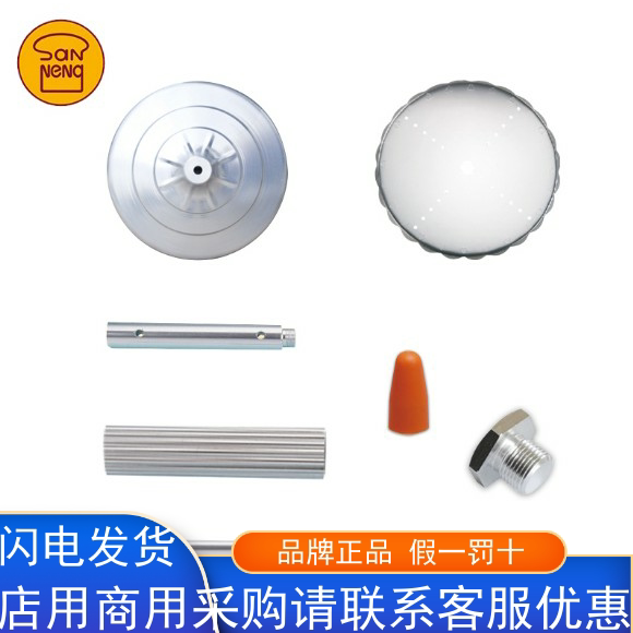 三能中柱圆型蛋糕架8层10层单柱圆形蛋糕塔6-24寸零件配套