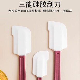 三能刮刀 搅拌刀耐高温硅胶软搅面糊棒大中小号SN4758 SN4759