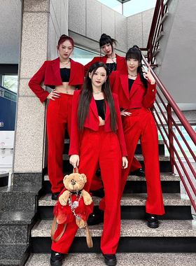 h1key女团风同款打歌服kpop韩舞表演服舞台装红色爵士舞演出西服