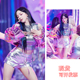 aespa女团柳智敏supernova同款 打歌服未来科技感爵士舞台表演出服