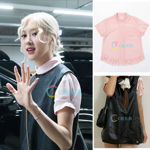 kpop女团rose同款背心连衣裙