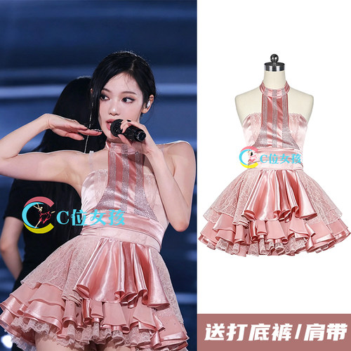 宁艺卓同款粉色打歌服kpop连衣裙