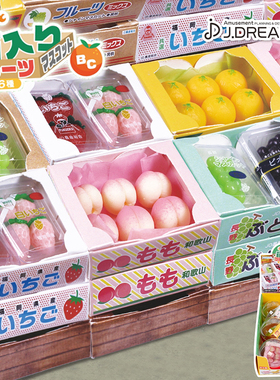 JDREAM食玩系列扭蛋盲盒箱装水果寿司海鲜刺身礼盒微场景模型摆件