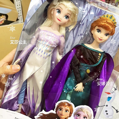 迪士尼礼服装人偶娃娃过家家玩具