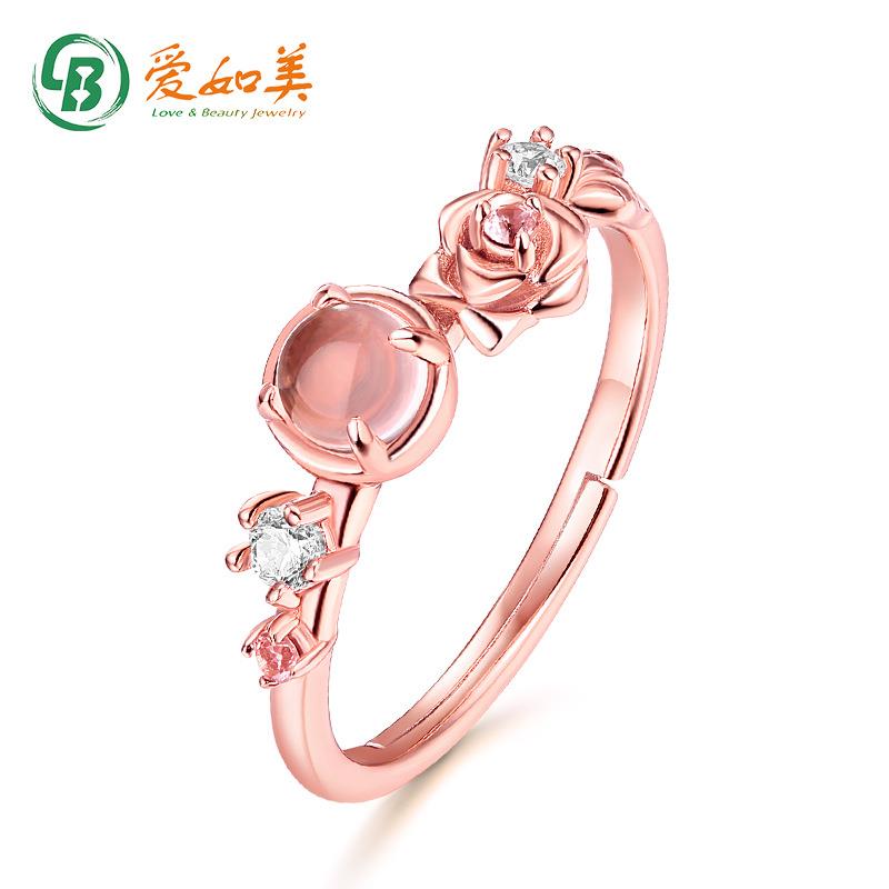 日韩轻奢戒指纯银粉晶浪漫玫瑰指环女百搭可调节