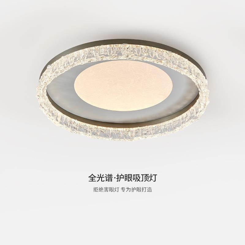 轻奢卧室吸顶灯意式极简现代简约创意设计感全光谱护眼主卧房间灯