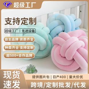 饰靠枕棉异形 定制北欧手工编织打结球客厅卧室沙发装