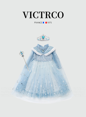女童连衣裙春秋冬装正版艾莎公主裙子冰雪奇缘爱莎儿童生日礼服