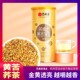 罐 300g 艺福堂黄苦荞茶黄金荞麦茶大麦花茶泡水特级氮气罐装 正品