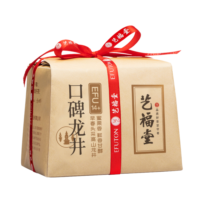 艺福堂2024新茶茶叶明前龙井茶特级口碑14+正宗250g散装绿茶