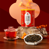 艺福堂茶叶红茶金骏眉特级正宗武夷桐木关蜜香浓香型小罐100g