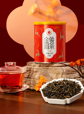 艺福堂蜜香浓香型特级桐木关