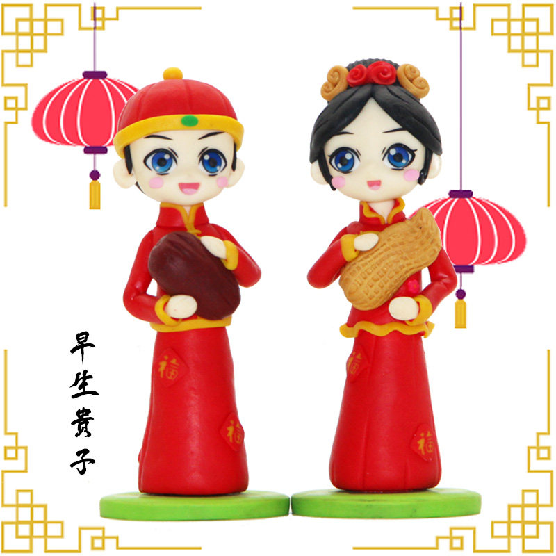 情侣系列陶泥摆件 纯手工客厅简约装饰 婚房摆设礼物 早生贵子款