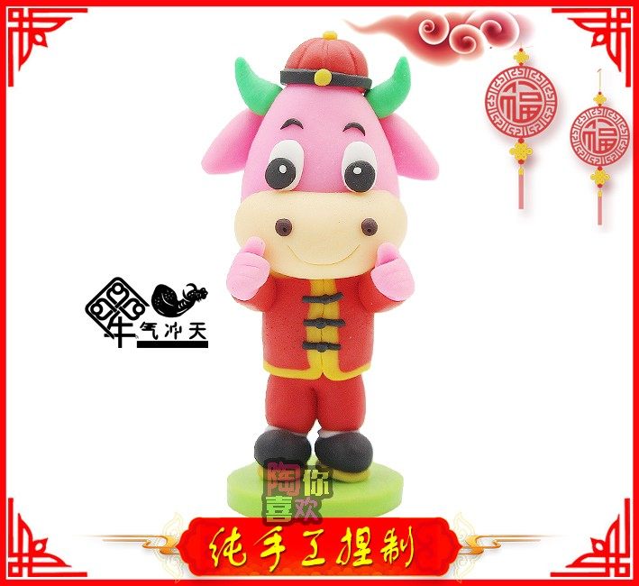 新年礼物 儿童礼品 卧室装饰 精品软陶摆件 公仔车饰 大版生肖牛