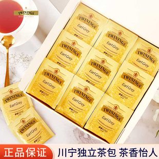 独立包装 川宁伯爵红茶100包 进口茶包酒店商用茶包袋泡茶
