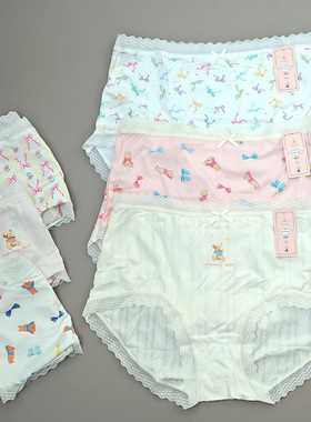 秘语正品内裤女士艺术旅途62047中腰透气抗菌均码无痕三角短裤