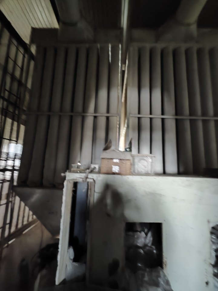 1月20日通化变卖一批大米加工设备网络拍卖公告