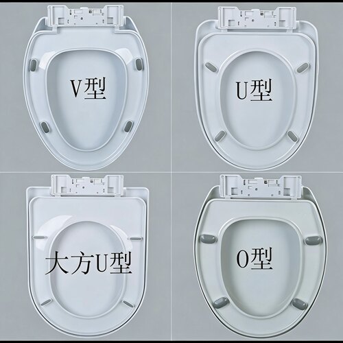 蒙娜丽莎蓝健家用加厚坐便器盖板
