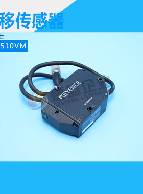 基恩士位移传感器LT-9510VM