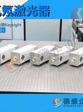 美国是德KEYSIGHT  5517DL 氦氖激光器（议价）