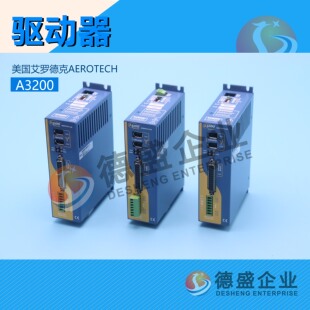 议价 新款 美国艾罗德克 AEROTECH驱动器A3200