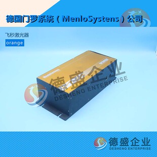 德国门罗系统MenloSystens飞秒激光器orange(致电议价)